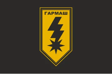 Прапор 8 артилерійської бригади НГУ «Гармаш». Варіант-13