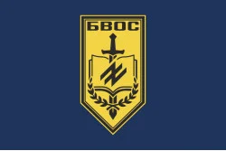 Прапор Батальйону підготовки особового складу НГУ. Варіант-02