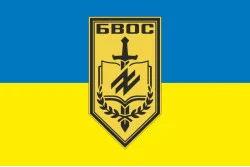 Прапор Батальйону підготовки особового складу НГУ. Варіант-04