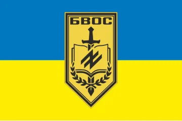 Прапор Батальйону підготовки особового складу НГУ. Варіант-04 Прапор Батальйону підготовки особового складу НГУ. Варіант-04