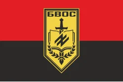 Прапор Батальйону підготовки особового складу НГУ. Варіант-06