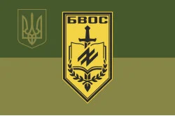 Прапор Батальйону підготовки особового складу НГУ. Варіант-09