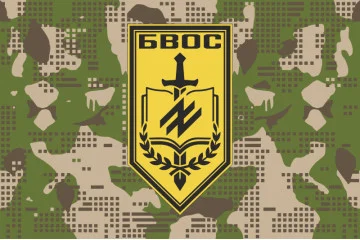 Прапор Батальйону підготовки особового складу НГУ. Варіант-10 Прапор Батальйону підготовки особового складу НГУ. Варіант-10