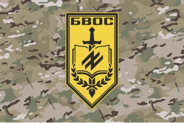 Флаг Батальона подготовки личного состава НГУ. Вариант-11