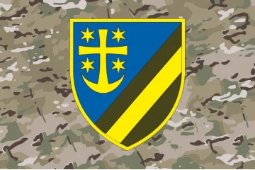 Флаг 9 ОРБ (отдельный разведывательный батальон) ВСУ. Вариант-14 Флаг 9 ОРБ (отдельный разведывательный батальон) ВСУ. Вариант-14