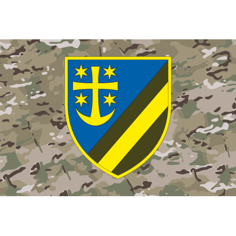 Прапор 9 ОРБ (окремий розвідувальний батальйон) ЗСУ. Варіант-14