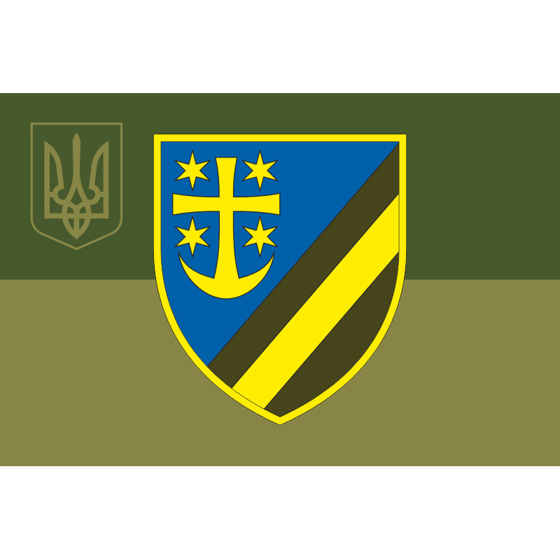 Прапор 9 ОРБ (окремий розвідувальний батальйон) ЗСУ. Варіант-15 Прапор 9 ОРБ (окремий розвідувальний батальйон) ЗСУ. Варіант-15