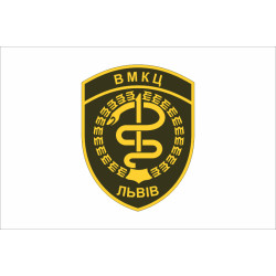 Прапор ВМКЦ ЗР (Військово-медичний клінічний центр Західного регіону) МОУ. Варіант-01 Прапор ВМКЦ ЗР (Військово-медичний клінічний центр Західного регіону) МОУ. Варіант-01