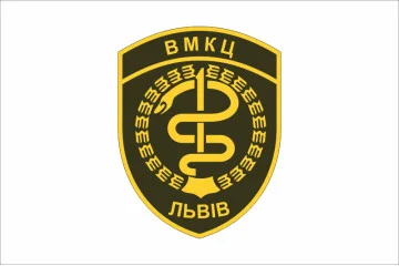 Флаг ВМКЦ ЗР (Военно-медицинский клинический центр Западного региона) МОУ. Вариант-01