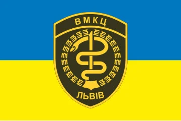 Флаг ВМКЦ ЗР (Военно-медицинский клинический центр Западного региона) МОУ. Вариант-03