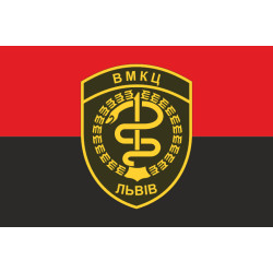 Прапор ВМКЦ ЗР (Військово-медичний клінічний центр Західного регіону) МОУ. Варіант-05 Прапор ВМКЦ ЗР (Військово-медичний клінічний центр Західного регіону) МОУ. Варіант-05