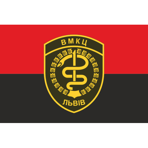 Флаг ВМКЦ ЗР (Военно-медицинский клинический центр Западного региона) МОУ. Вариант-05