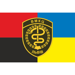 Прапор ВМКЦ ЗР (Військово-медичний клінічний центр Західного регіону) МОУ. Варіант-07 Прапор ВМКЦ ЗР (Військово-медичний клінічний центр Західного регіону) МОУ. Варіант-07
