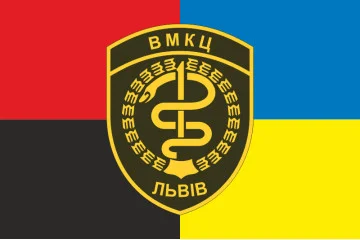 Флаг ВМКЦ ЗР (Военно-медицинский клинический центр Западного региона) МОУ. Вариант-07