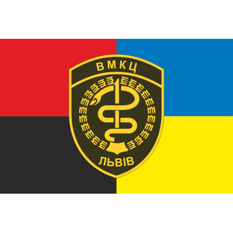 Флаг ВМКЦ ЗР (Военно-медицинский клинический центр Западного региона) МОУ. Вариант-07