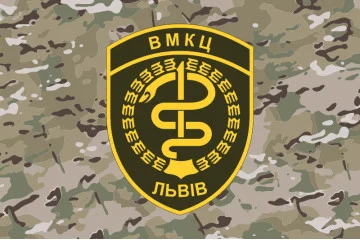 Флаг ВМКЦ ЗР (Военно-медицинский клинический центр Западного региона) МОУ. Вариант-08
