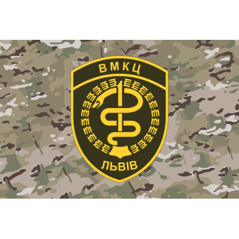 Флаг ВМКЦ ЗР (Военно-медицинский клинический центр Западного региона) МОУ. Вариант-08
