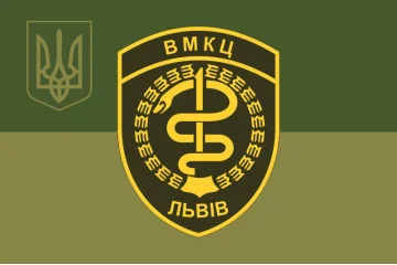 Флаг ВМКЦ ЗР (Военно-медицинский клинический центр Западного региона) МОУ. Вариант-09