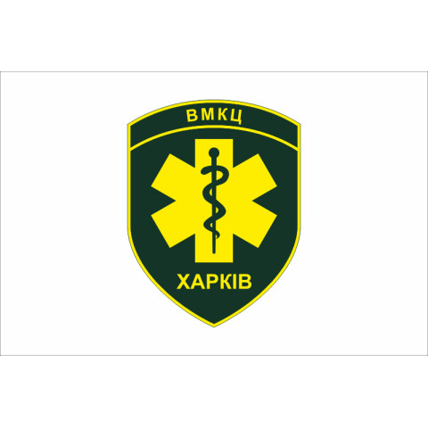 Флаг ВМКЦ СР (военно-медицинский клинический центр Северного региона) МОУ. Вариант-07 Флаг ВМКЦ СР (военно-медицинский клинический центр Северного региона) МОУ. Вариант-07