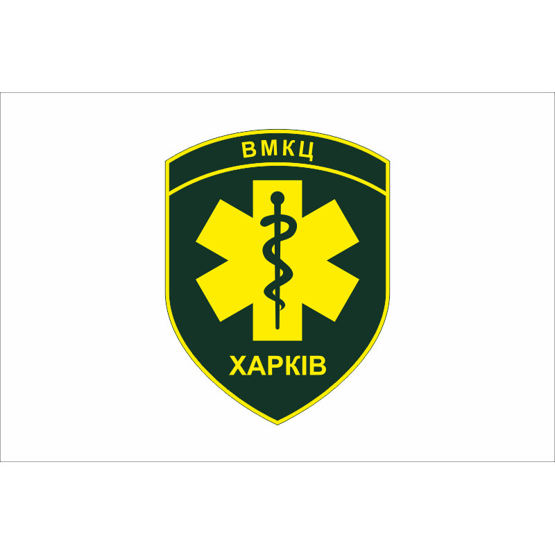 Флаг ВМКЦ СР (военно-медицинский клинический центр Северного региона) МОУ. Вариант-07 Флаг ВМКЦ СР (военно-медицинский клинический центр Северного региона) МОУ. Вариант-07