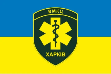 Прапор ВМКЦ ПнР (військово-медичний клінічний центр Північного регіону) МОУ. Варіант-09 Прапор ВМКЦ ПнР (військово-медичний клінічний центр Північного регіону) МОУ. Варіант-09