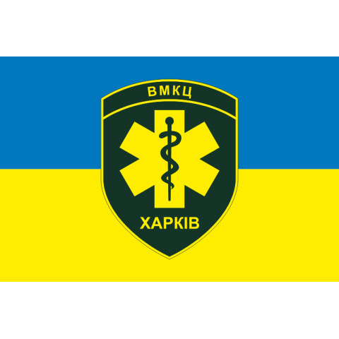 Флаг ВМКЦ СР (военно-медицинский клинический центр Северного региона) МОУ. Вариант-09 Флаг ВМКЦ СР (военно-медицинский клинический центр Северного региона) МОУ. Вариант-09