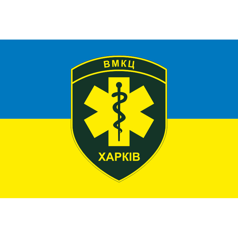 Флаг ВМКЦ СР (военно-медицинский клинический центр Северного региона) МОУ. Вариант-09 Флаг ВМКЦ СР (военно-медицинский клинический центр Северного региона) МОУ. Вариант-09