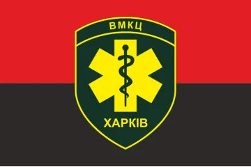 Прапор ВМКЦ ПнР (військово-медичний клінічний центр Північного регіону) МОУ. Варіант-11 Прапор ВМКЦ ПнР (військово-медичний клінічний центр Північного регіону) МОУ. Варіант-11
