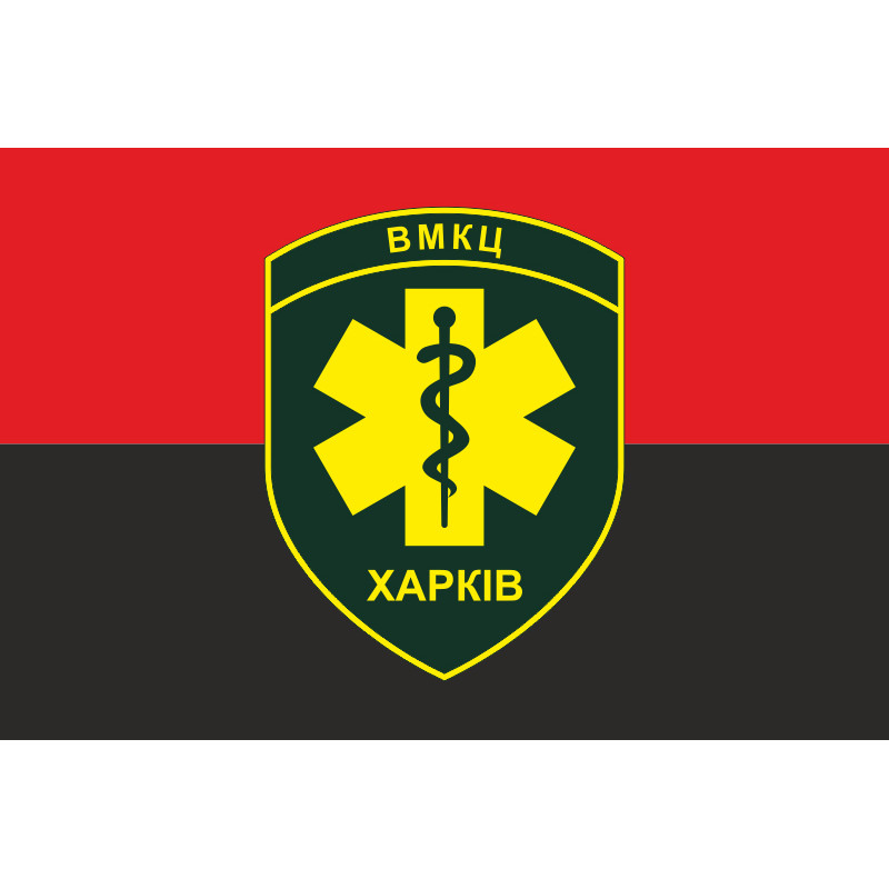Флаг ВМКЦ СР (военно-медицинский клинический центр Северного региона) МОУ. Вариант-11 Флаг ВМКЦ СР (военно-медицинский клинический центр Северного региона) МОУ. Вариант-11