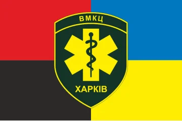 Прапор ВМКЦ ПнР (військово-медичний клінічний центр Північного регіону) МОУ. Варіант-13 Прапор ВМКЦ ПнР (військово-медичний клінічний центр Північного регіону) МОУ. Варіант-13