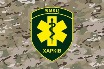 Прапор ВМКЦ ПнР (військово-медичний клінічний центр Північного регіону) МОУ. Варіант-14 Прапор ВМКЦ ПнР (військово-медичний клінічний центр Північного регіону) МОУ. Варіант-14