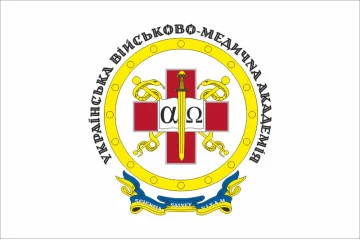 Прапор УВМА (Українська військово-медична академія). Варіант-03 Прапор УВМА (Українська військово-медична академія). Варіант-03