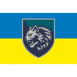 Флаг 34 ОБрМП (отдельная бригада морской пехоты) ВМС ВСУ. Вариант-05 Флаг 34 ОБрМП (отдельная бригада морской пехоты) ВМС ВСУ. Вариант-05