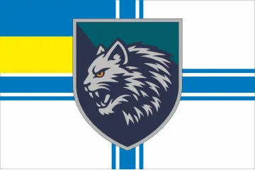 Флаг 34 ОБрМП (отдельная бригада морской пехоты) ВМС ВСУ. Вариант-09