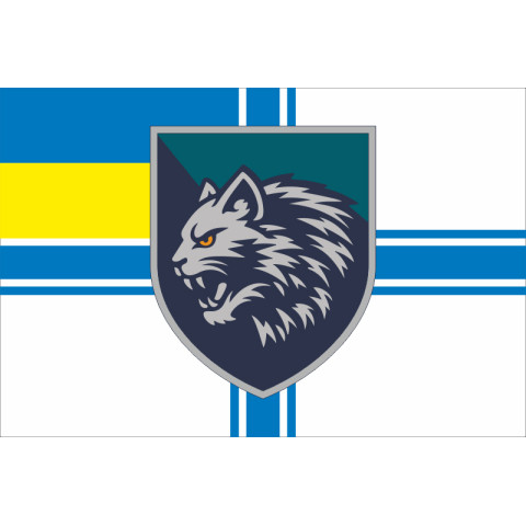 Прапор 34 ОБрМП (окрема бригада морської піхоти) ВМС ЗСУ. Варіант-09