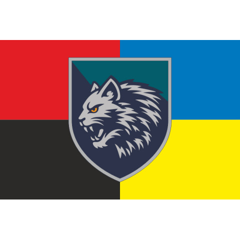 Прапор 34 ОБрМП (окрема бригада морської піхоти) ВМС ЗСУ. Варіант-11