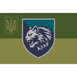 Прапор 34 ОБрМП (окрема бригада морської піхоти) ВМС ЗСУ. Варіант-13 Прапор 34 ОБрМП (окрема бригада морської піхоти) ВМС ЗСУ. Варіант-13