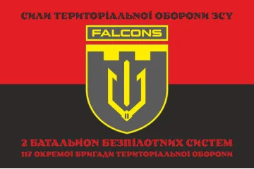Прапор 2 ББпС (батальйон безпілотних систем) «Falcons» 117 ОБрТрО ЗСУ. Варіант-08 Прапор 2 ББпС (батальйон безпілотних систем) «Falcons» 117 ОБрТрО ЗСУ. Варіант-08
