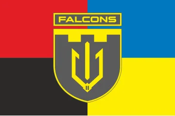 Прапор 2 ББпС (батальйон безпілотних систем) «Falcons» 117 ОБрТрО ЗСУ. Варіант-09 Прапор 2 ББпС (батальйон безпілотних систем) «Falcons» 117 ОБрТрО ЗСУ. Варіант-09