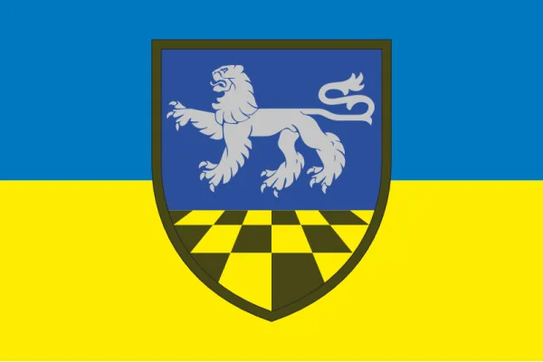 Прапор 239 НЦ (навчальний центр) ЗСУ. Варіант-01 Прапор 239 НЦ (навчальний центр) ЗСУ. Варіант-01