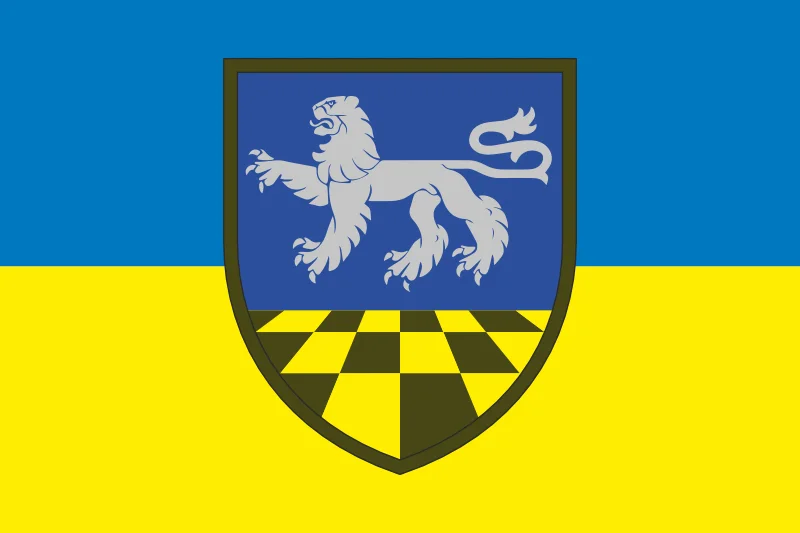 Прапор 239 НЦ (навчальний центр) ЗСУ. Варіант-01 Прапор 239 НЦ (навчальний центр) ЗСУ. Варіант-01