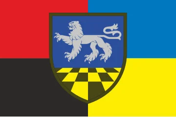 Прапор 239 НЦ (навчальний центр) ЗСУ. Варіант-05