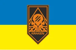 Прапор 21 ОПБпС (окремий полк безпілотних систем «KRAKEN 1654» ЗСУ. Варіант-04 Прапор 21 ОПБпС (окремий полк безпілотних систем «KRAKEN 1654» ЗСУ. Варіант-04