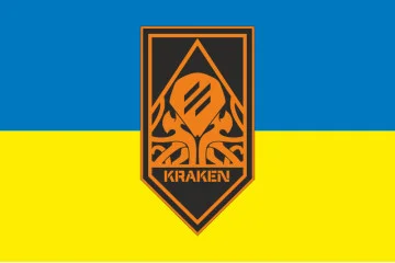 Флаг 21 ОПБпС (отдельный полк беспилотных систем) «KRAKEN 1654» ВСУ. Вариант-04