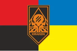 Прапор 21 ОПБпС (окремий полк безпілотних систем «KRAKEN 1654» ЗСУ. Варіант-08
