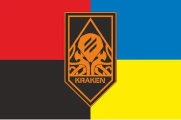 Прапор 21 ОПБпС (окремий полк безпілотних систем «KRAKEN 1654» ЗСУ. Варіант-08 Прапор 21 ОПБпС (окремий полк безпілотних систем «KRAKEN 1654» ЗСУ. Варіант-08
