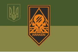 Прапор 21 ОПБпС (окремий полк безпілотних систем «KRAKEN 1654» ЗСУ. Варіант-10