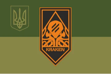 Прапор 21 ОПБпС (окремий полк безпілотних систем «KRAKEN 1654» ЗСУ. Варіант-10 Прапор 21 ОПБпС (окремий полк безпілотних систем «KRAKEN 1654» ЗСУ. Варіант-10