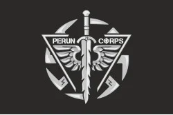 Прапор ББпС (батальйон безпілотних систем) «Perun Corps» 79 ОДШБр ДШВ ЗСУ. Варіант-01 Прапор ББпС (батальйон безпілотних систем) «Perun Corps» 79 ОДШБр ДШВ ЗСУ. Варіант-01