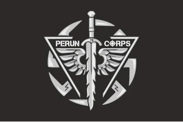 Флаг ББпС (батальон беспилотных систем) «Perun Corps» 79 ОДШБр ДШВ ВСУ. Вариант-01 Флаг ББпС (батальон беспилотных систем) «Perun Corps» 79 ОДШБр ДШВ ВСУ. Вариант-01